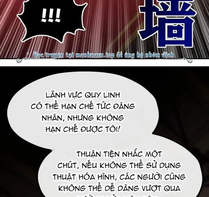 Thích Đuôi Lớn Thì Sao? Chapter 55 - Trang 2