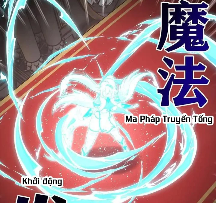 Thích Đuôi Lớn Thì Sao? Chapter 55 - Trang 2