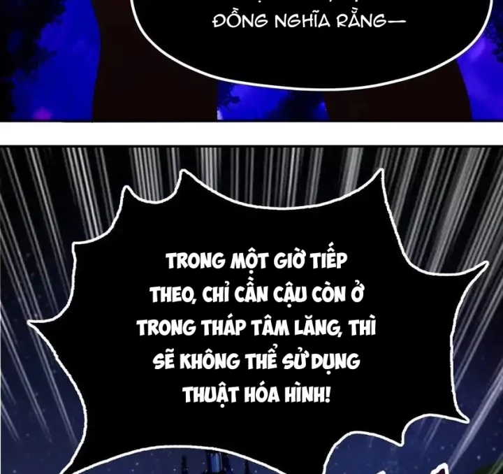 Thích Đuôi Lớn Thì Sao? Chapter 55 - Trang 2