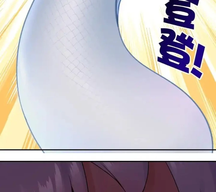 Thích Đuôi Lớn Thì Sao? Chapter 57 - Trang 2