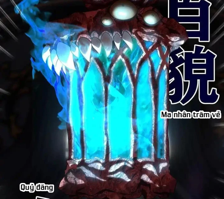 Thích Đuôi Lớn Thì Sao? Chapter 57 - Trang 2