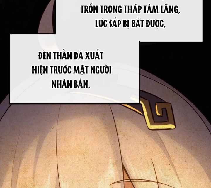 Thích Đuôi Lớn Thì Sao? Chapter 58 - Trang 2