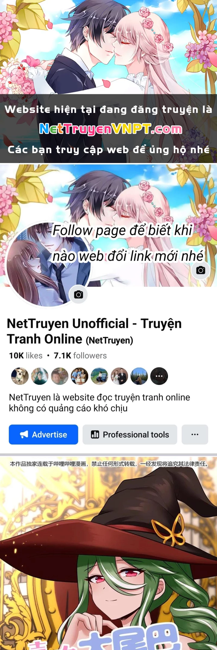 Thích Đuôi Lớn Thì Sao? Chapter 58 - Trang 2