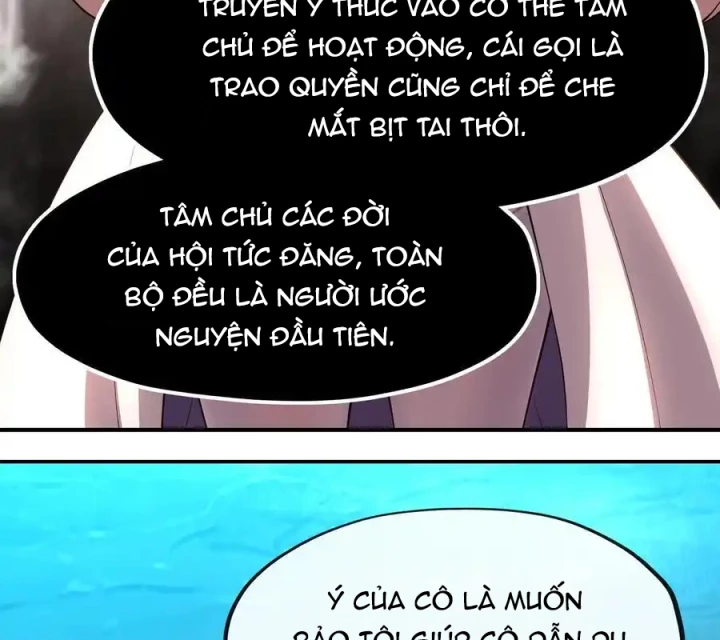 Thích Đuôi Lớn Thì Sao? Chapter 59 - Trang 2