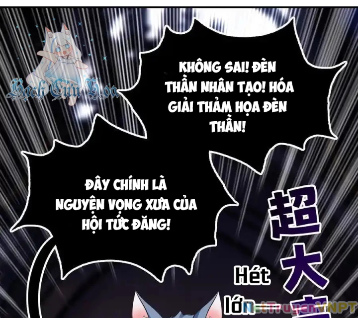 Thích Đuôi Lớn Thì Sao? Chapter 59 - Trang 2