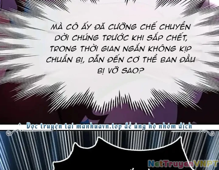 Thích Đuôi Lớn Thì Sao? Chapter 61 - Trang 2