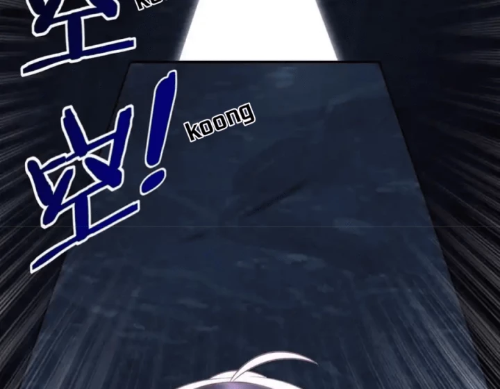 Thích Đuôi Lớn Thì Sao? Chapter 61 - Trang 2