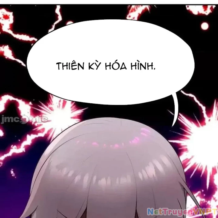 Thích Đuôi Lớn Thì Sao? Chapter 62 - Trang 2
