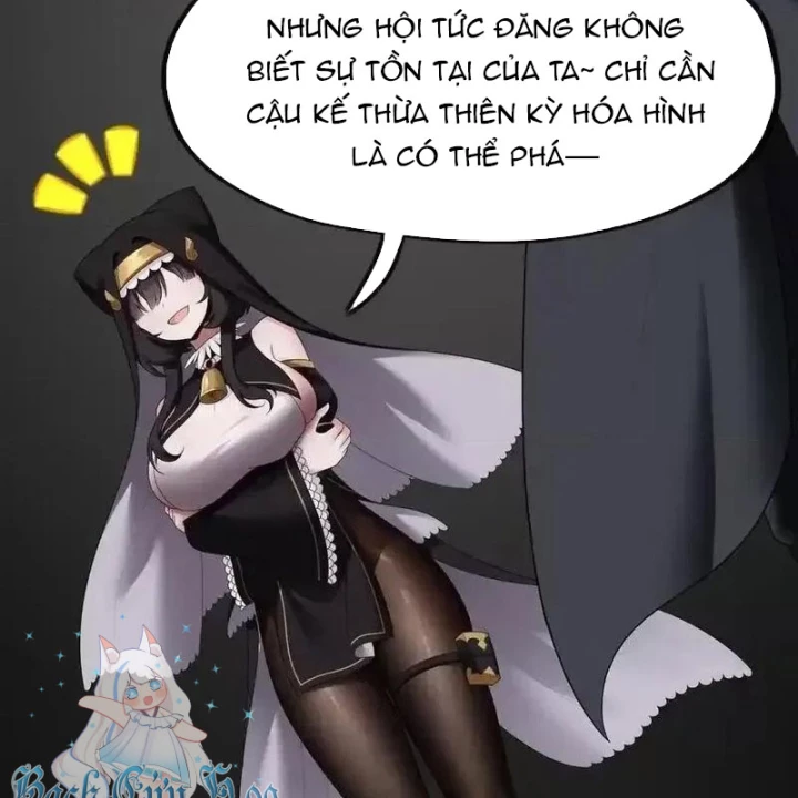 Thích Đuôi Lớn Thì Sao? Chapter 62 - Trang 2