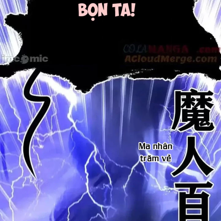 Thích Đuôi Lớn Thì Sao? Chapter 62 - Trang 2