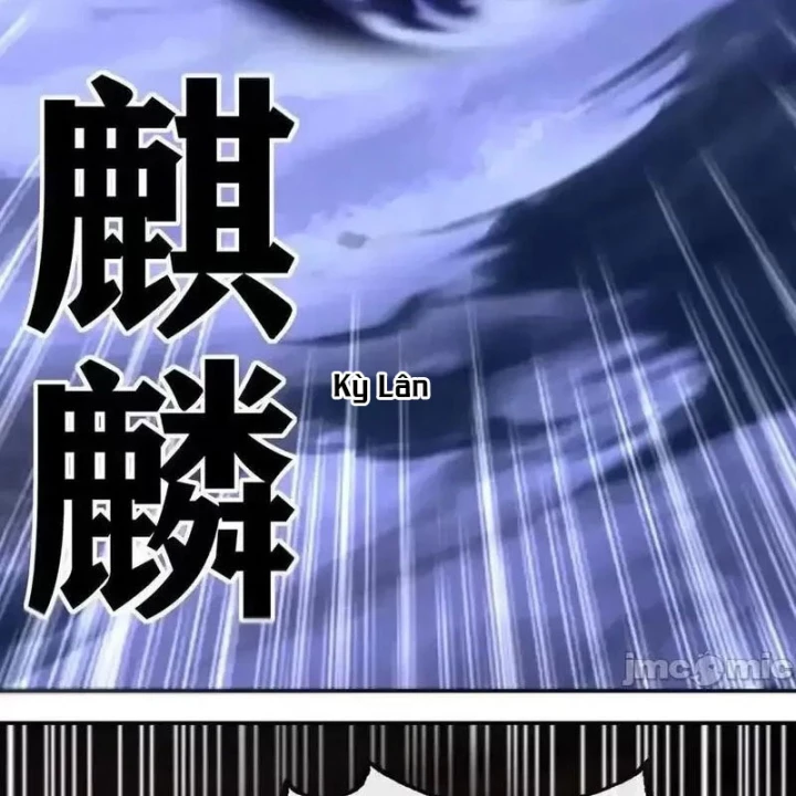 Thích Đuôi Lớn Thì Sao? Chapter 62 - Trang 2