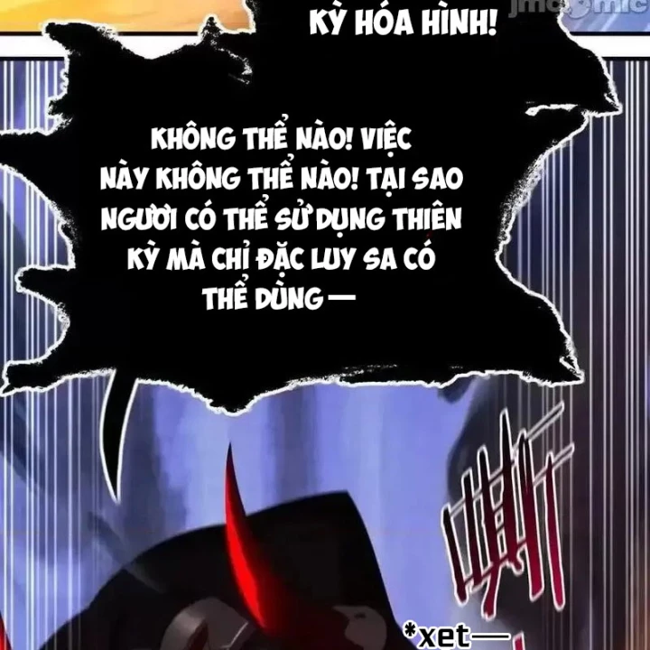 Thích Đuôi Lớn Thì Sao? Chapter 62 - Trang 2