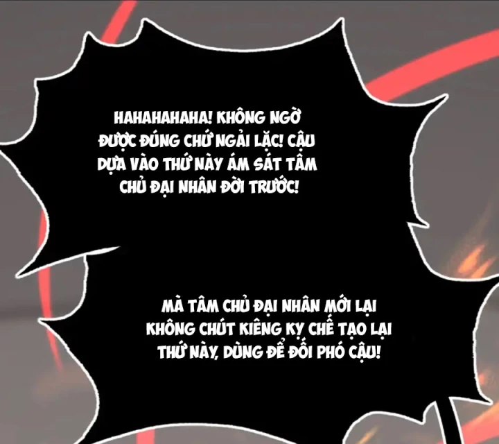 Thích Đuôi Lớn Thì Sao? Chapter 64 - Trang 2