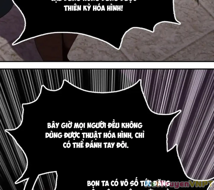 Thích Đuôi Lớn Thì Sao? Chapter 64 - Trang 2