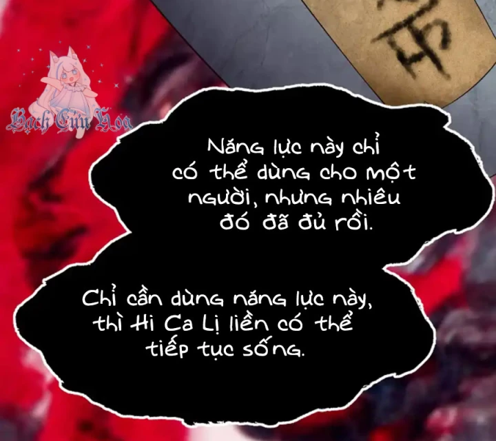 Thích Đuôi Lớn Thì Sao? Chapter 64 - Trang 2