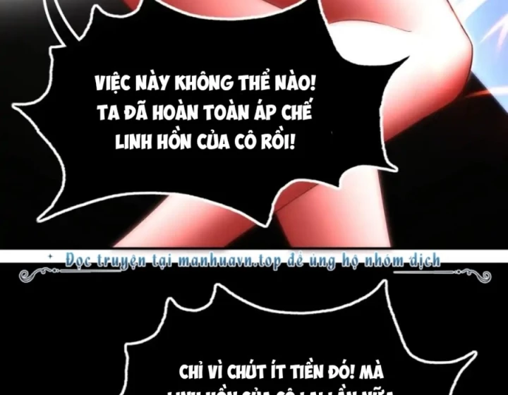 Thích Đuôi Lớn Thì Sao? Chapter 65 - Trang 2