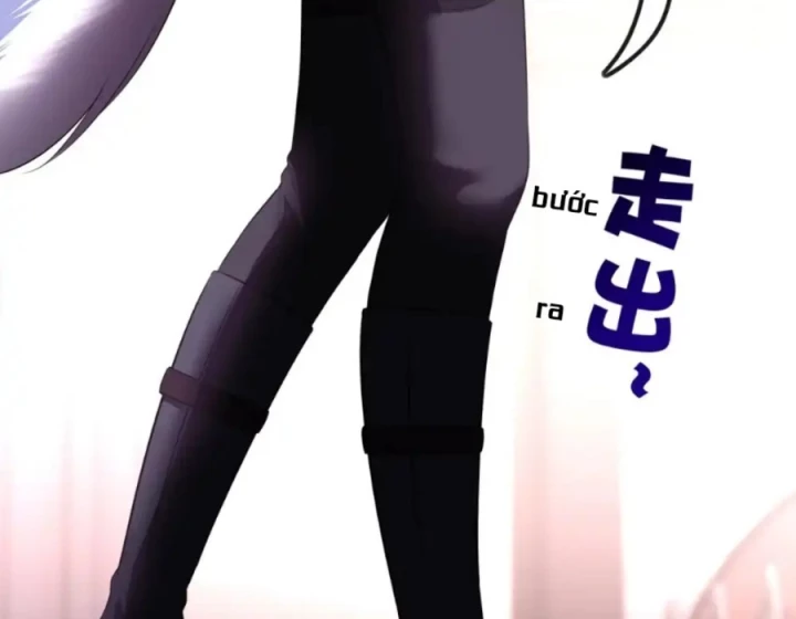 Thích Đuôi Lớn Thì Sao? Chapter 65 - Trang 2