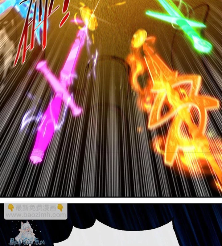 Thích Đuôi Lớn Thì Sao? Chapter 66 - Trang 2