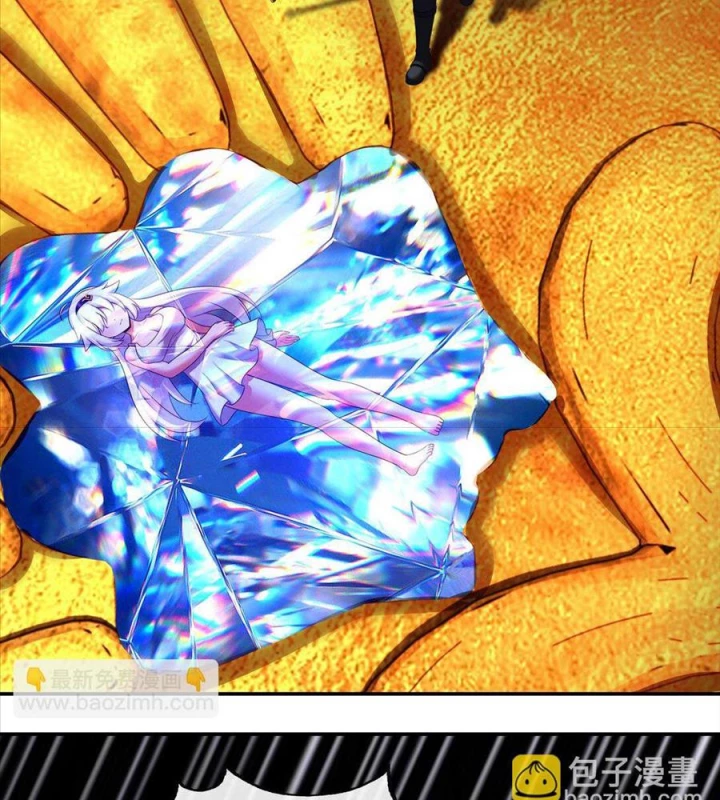 Thích Đuôi Lớn Thì Sao? Chapter 66 - Trang 2