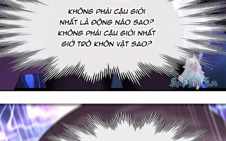 Thích Đuôi Lớn Thì Sao? Chapter 67 - Trang 2