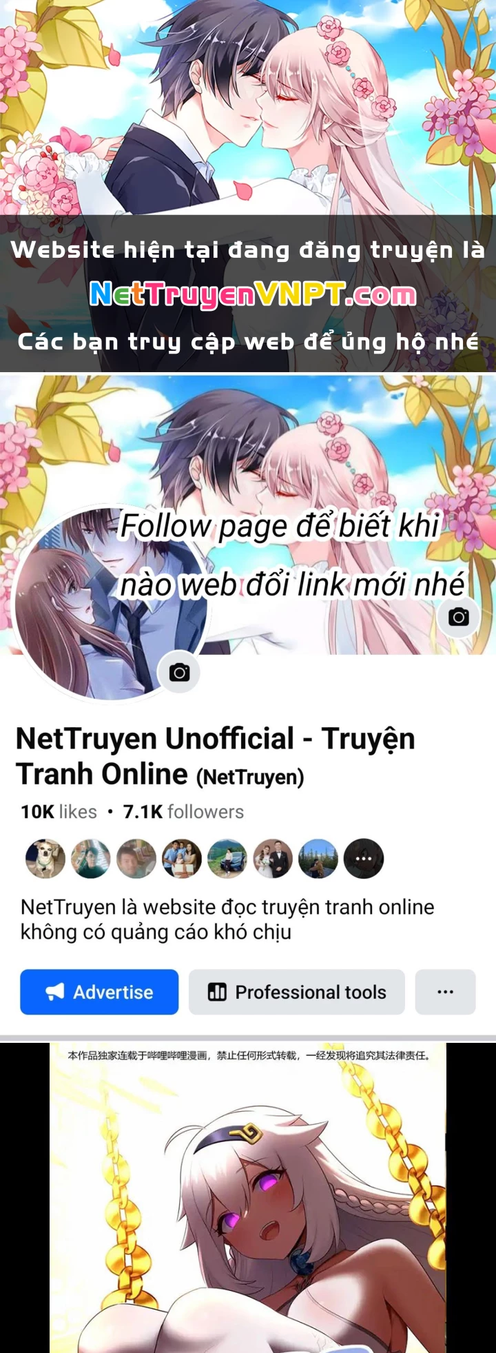 Thích Đuôi Lớn Thì Sao? Chapter 67 - Trang 2