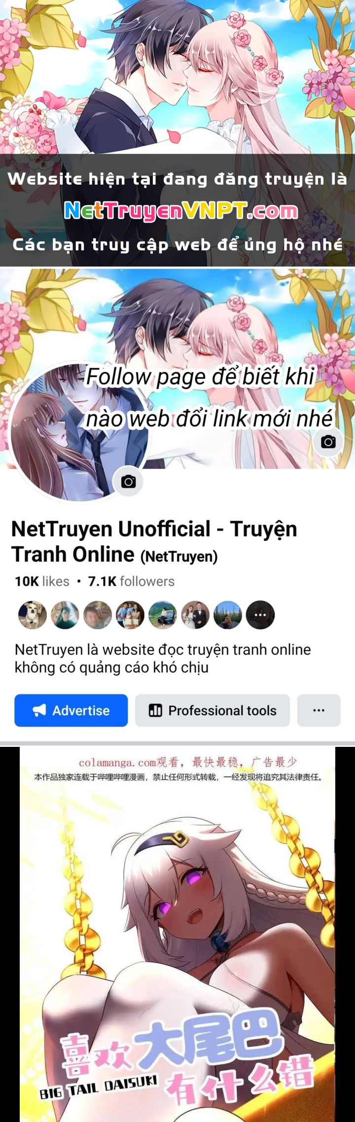 Thích Đuôi Lớn Thì Sao? Chapter 68 - Trang 2