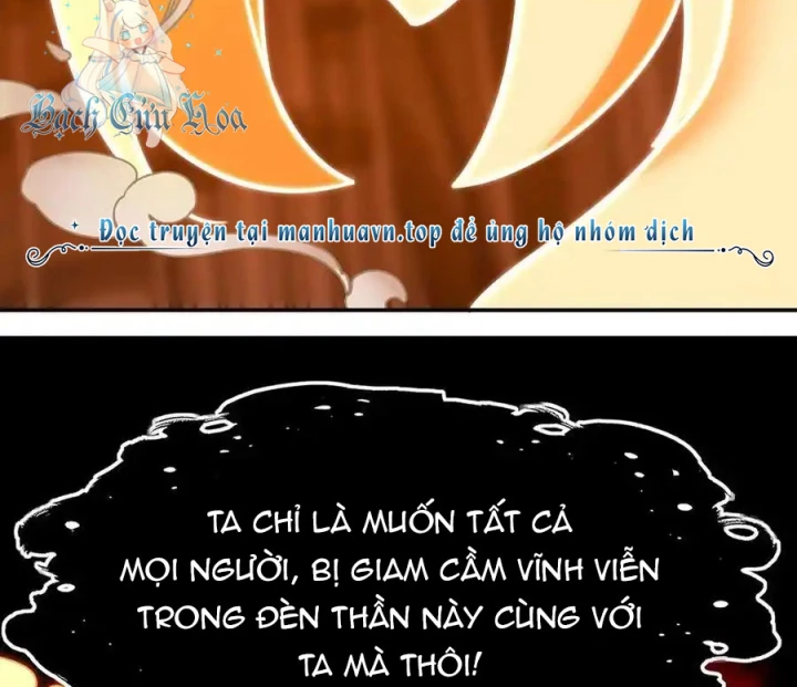 Thích Đuôi Lớn Thì Sao? Chapter 69 - Trang 2