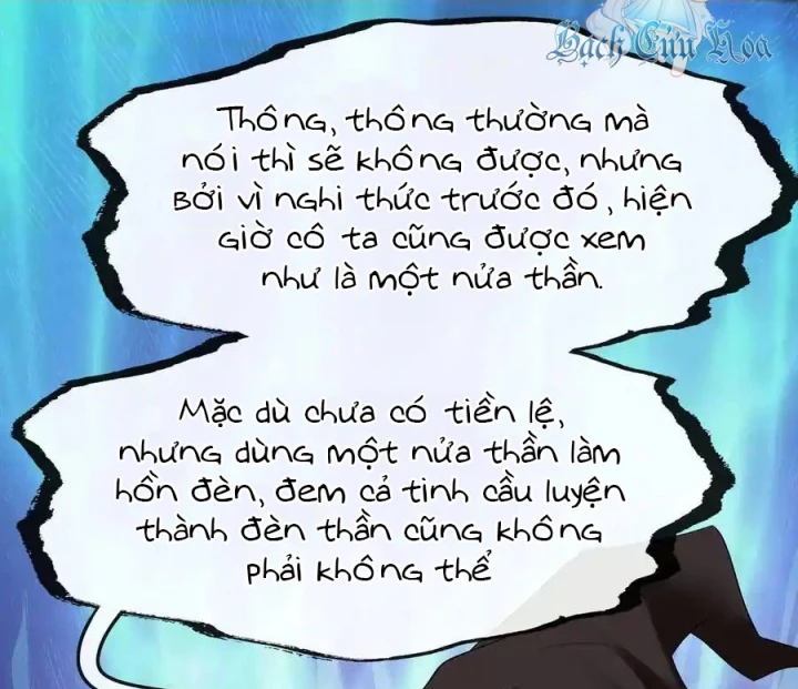 Thích Đuôi Lớn Thì Sao? Chapter 69 - Trang 2