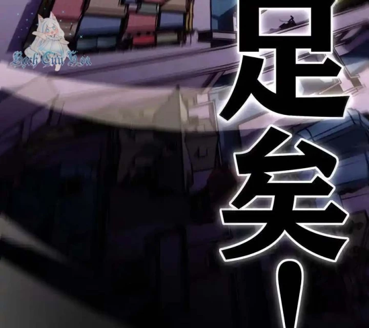 Thích Đuôi Lớn Thì Sao? Chapter 70 - Trang 2