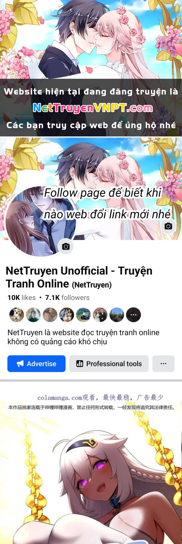 Thích Đuôi Lớn Thì Sao? Chapter 70 - Trang 2