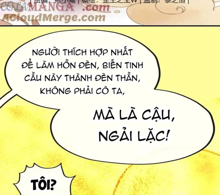 Thích Đuôi Lớn Thì Sao? Chapter 70 - Trang 2