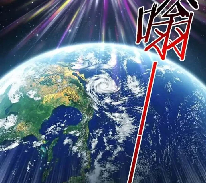 Thích Đuôi Lớn Thì Sao? Chapter 70 - Trang 2