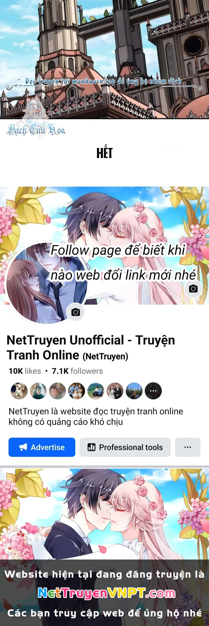 Thích Đuôi Lớn Thì Sao? Chapter 71 - Trang 2