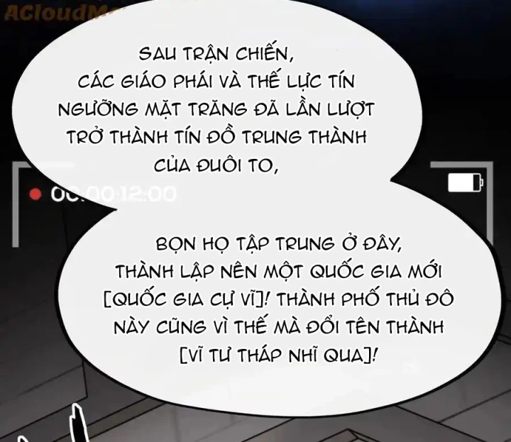 Thích Đuôi Lớn Thì Sao? Chapter 71 - Trang 2