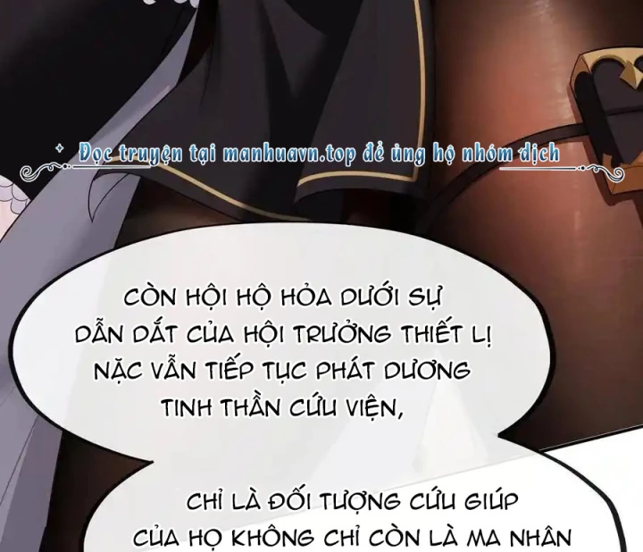 Thích Đuôi Lớn Thì Sao? Chapter 71 - Trang 2