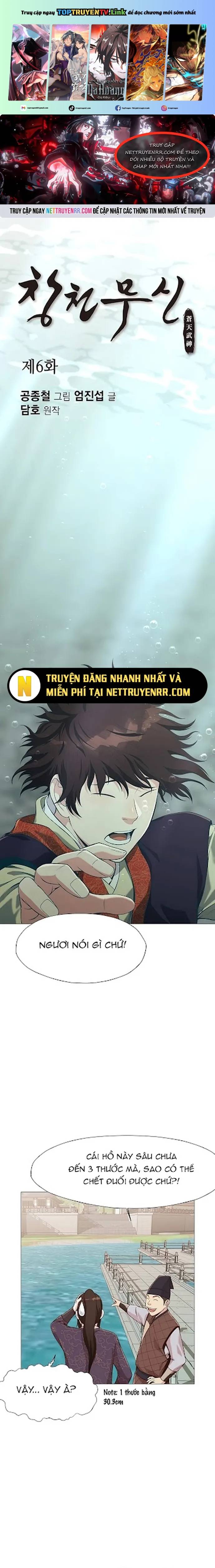 Thương Thiên Võ Thần Chapter 6.5 - Trang 2