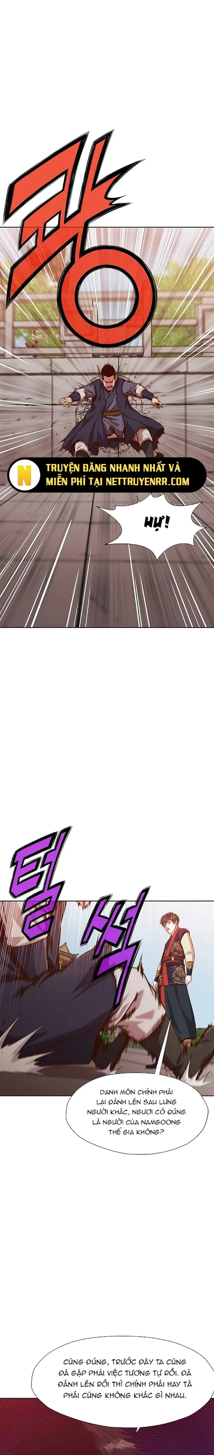 Thương Thiên Võ Thần Chapter 6.5 - Trang 2