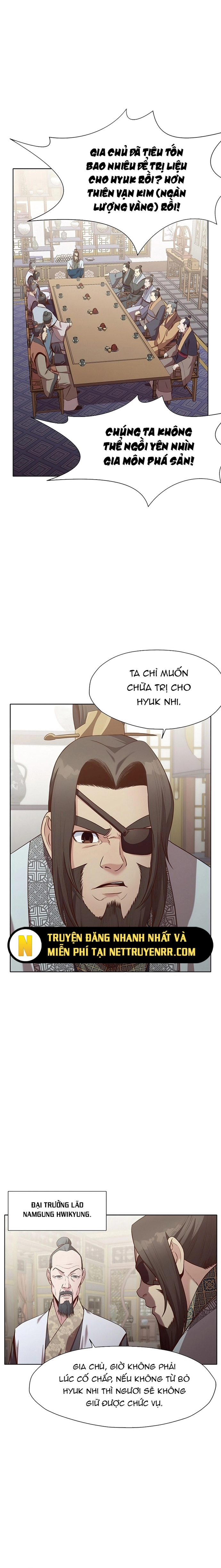 Thương Thiên Võ Thần Chapter 12 - Trang 2
