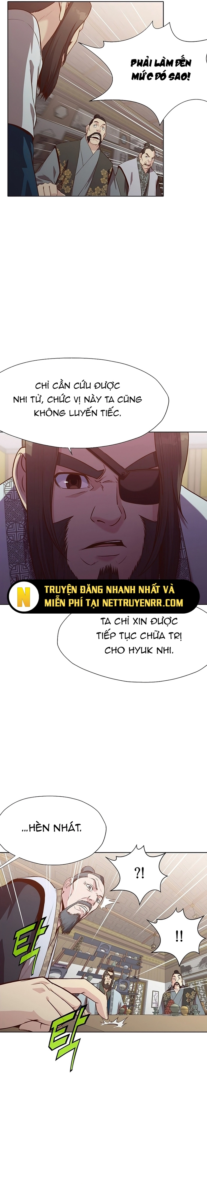 Thương Thiên Võ Thần Chapter 12 - Trang 2