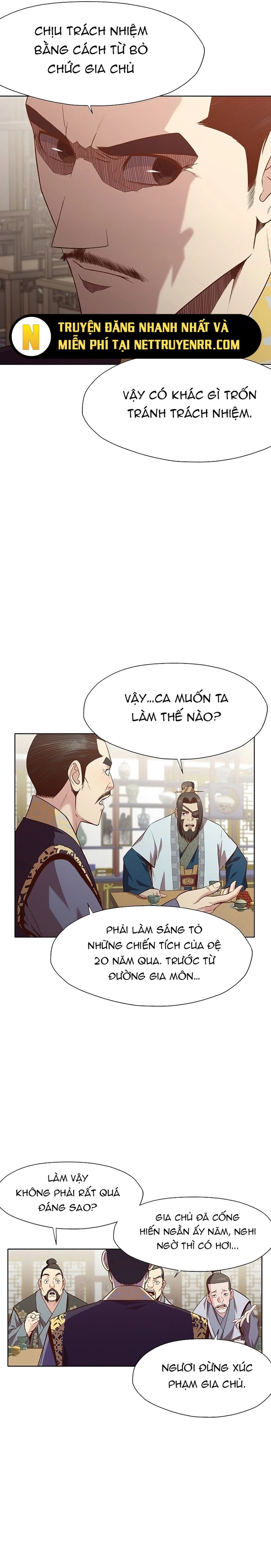 Thương Thiên Võ Thần Chapter 12 - Trang 2