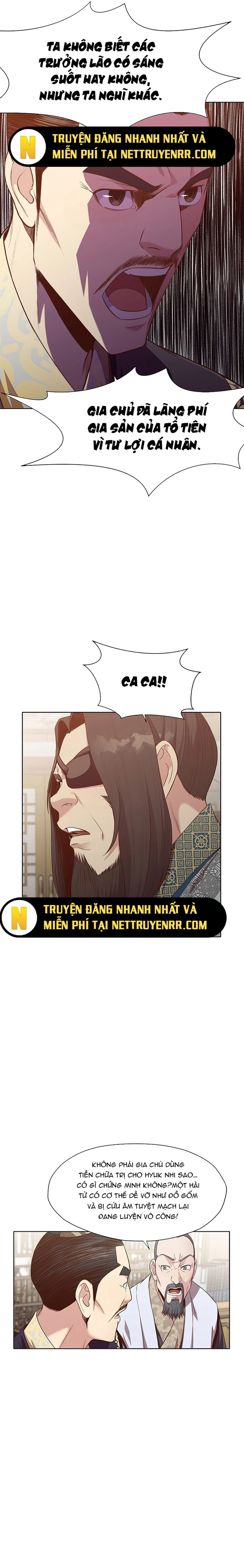 Thương Thiên Võ Thần Chapter 12 - Trang 2