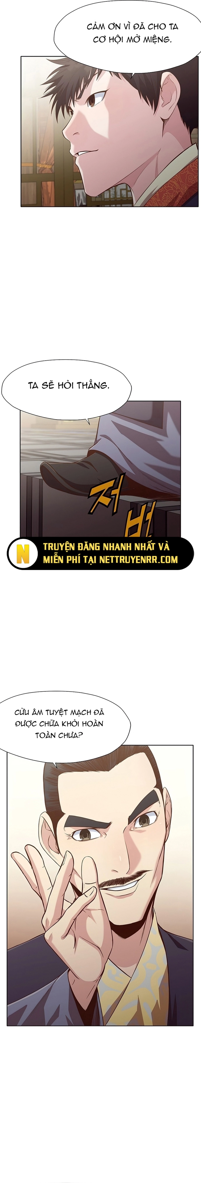Thương Thiên Võ Thần Chapter 12 - Trang 2