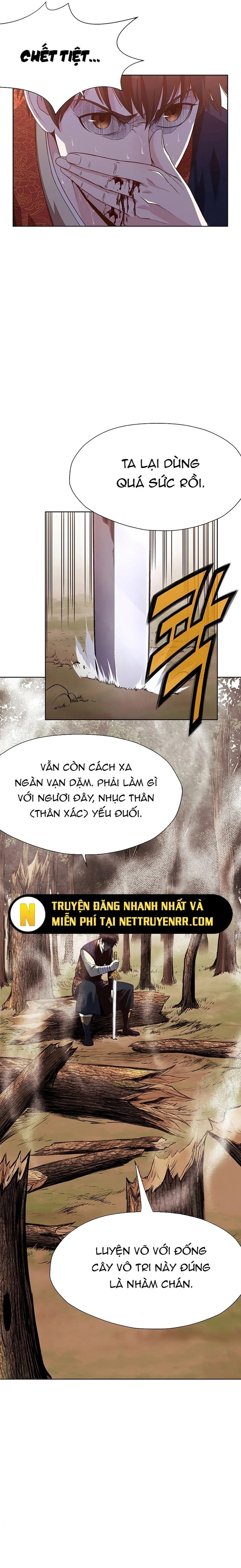 Thương Thiên Võ Thần Chapter 12 - Trang 2