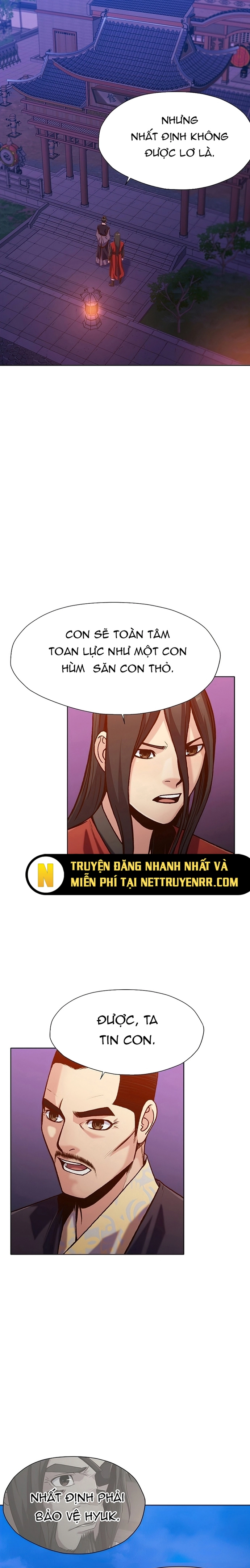 Thương Thiên Võ Thần Chapter 13 - Trang 2