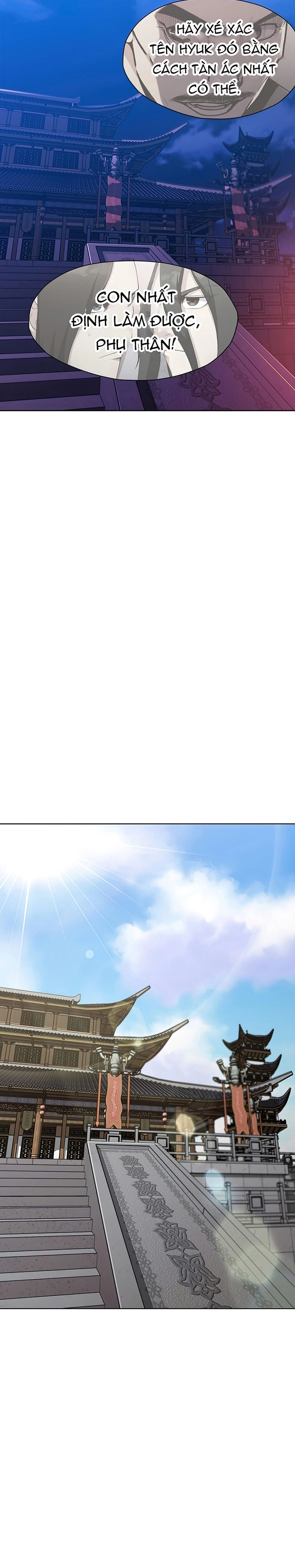 Thương Thiên Võ Thần Chapter 13 - Trang 2