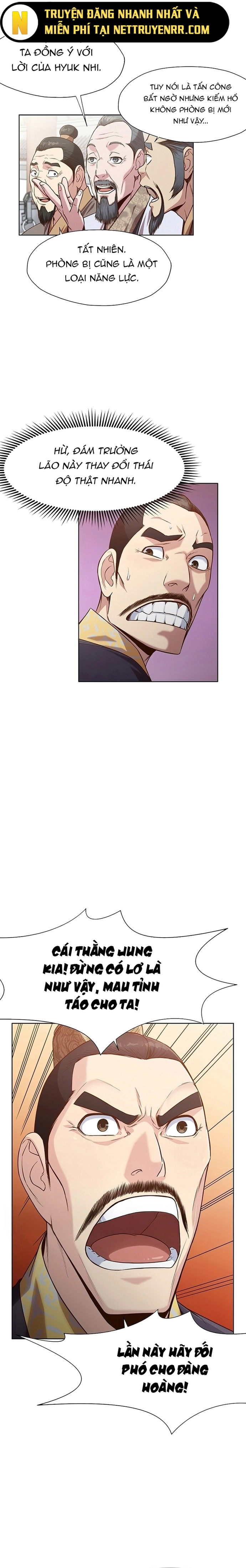 Thương Thiên Võ Thần Chapter 13 - Trang 2