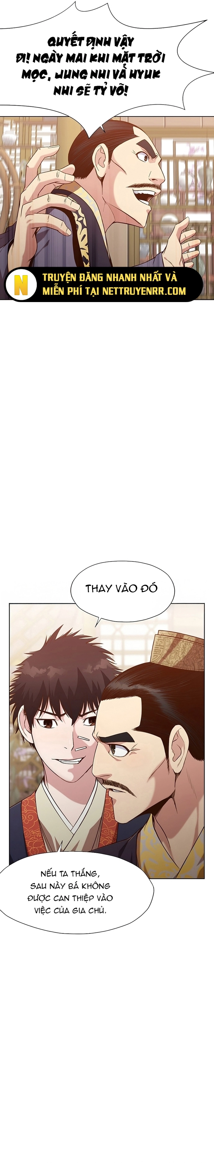 Thương Thiên Võ Thần Chapter 13 - Trang 2