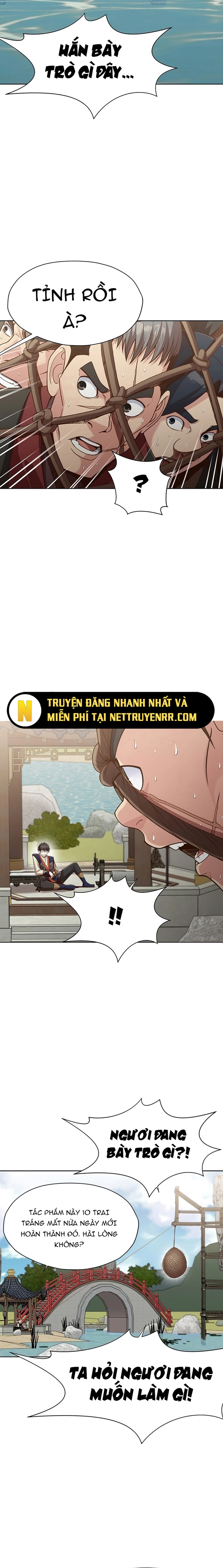 Thương Thiên Võ Thần Chapter 18 - Trang 2