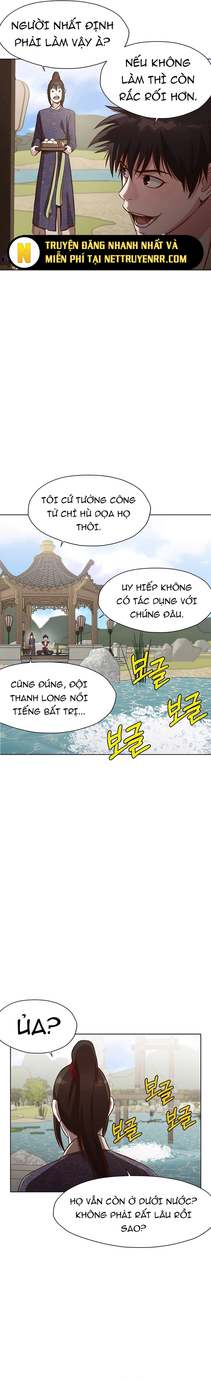 Thương Thiên Võ Thần Chapter 18 - Trang 2