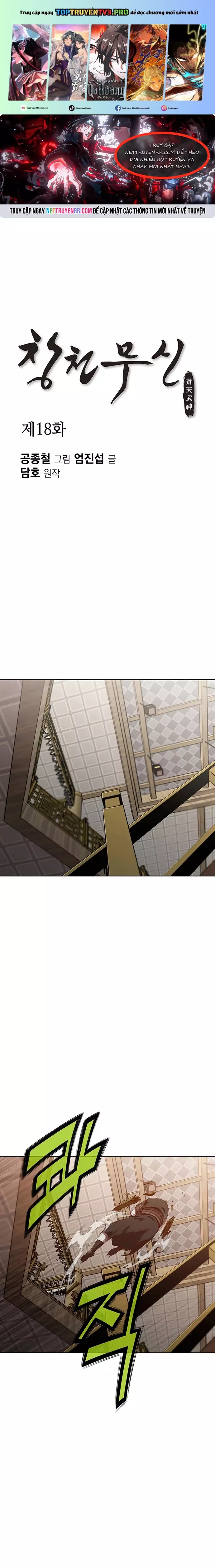 Thương Thiên Võ Thần Chapter 18 - Trang 2
